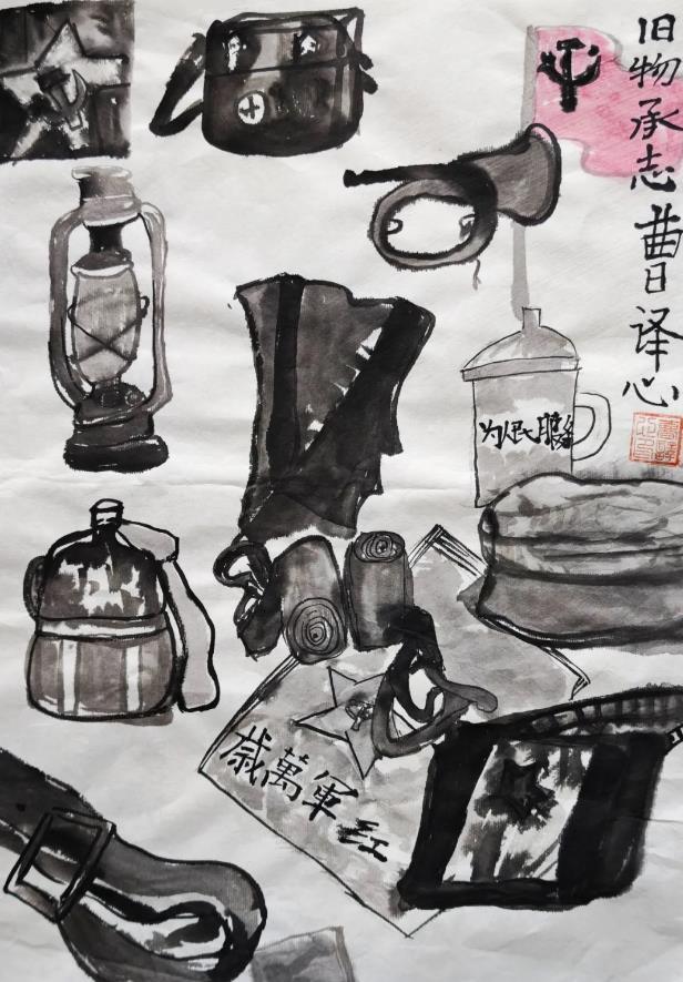 曹译心.jpg