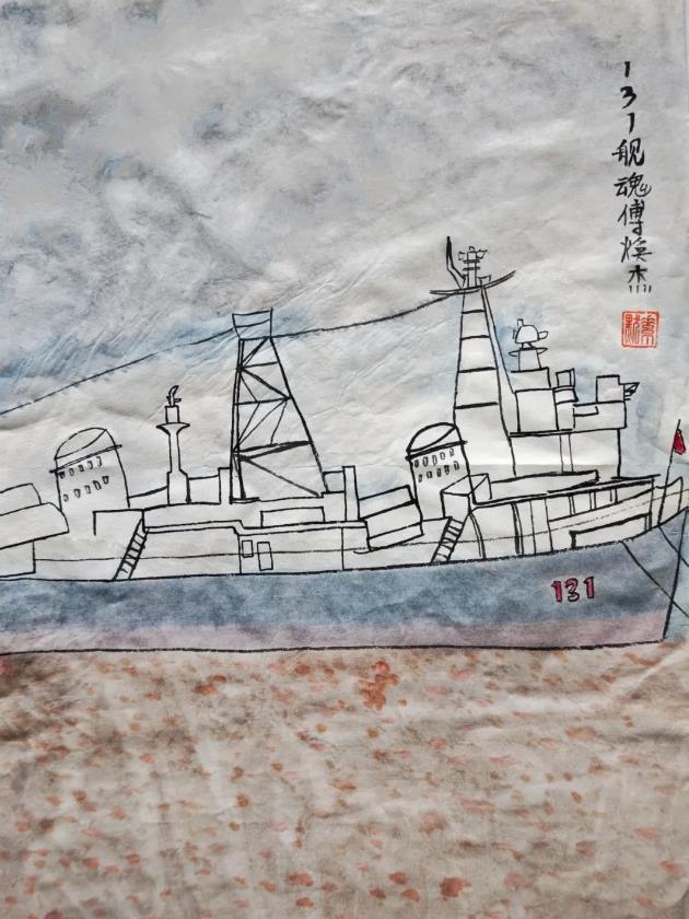 傅焕杰.jpg